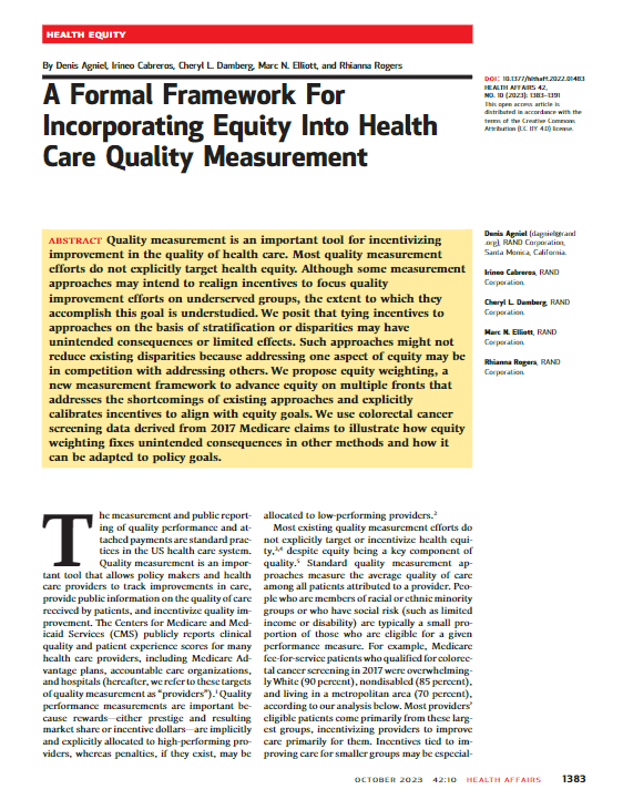 View the resource