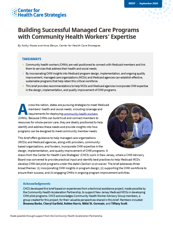 View the resource