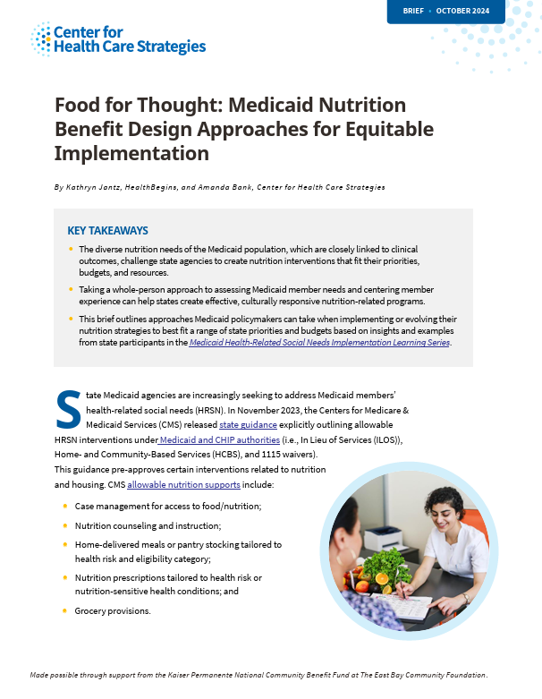 View the resource