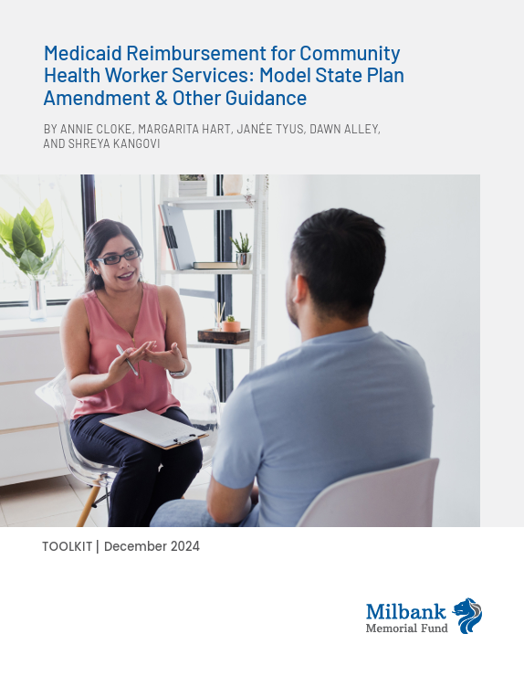 View the resource