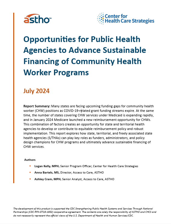 View the resource